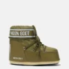 Boty Icon Low Khaki Nylon