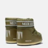 Boty Icon Low Khaki Nylon
