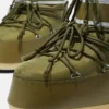 Boty Icon Low Khaki Nylon