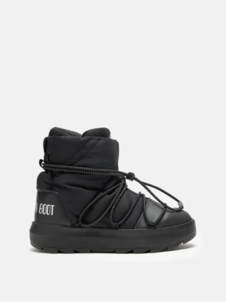 Černé kotníkové tenisky Adidas X Moon Boot Black Ace